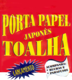 porta_papel_toalha